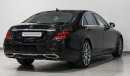 مرسيدس بنز S 560 S 560 4M LWB SALOON