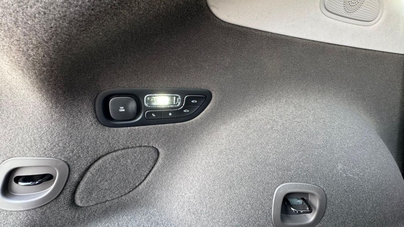 آي إم موتورز LS7 IM Motors LS7 2025