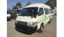 تويوتا هاياس Hiace Commuter RIGHT HAND DRIVE (Stock no PM 335 )