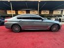 بي أم دبليو 540i Luxury 3.0L