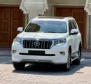 Toyota Prado VXR