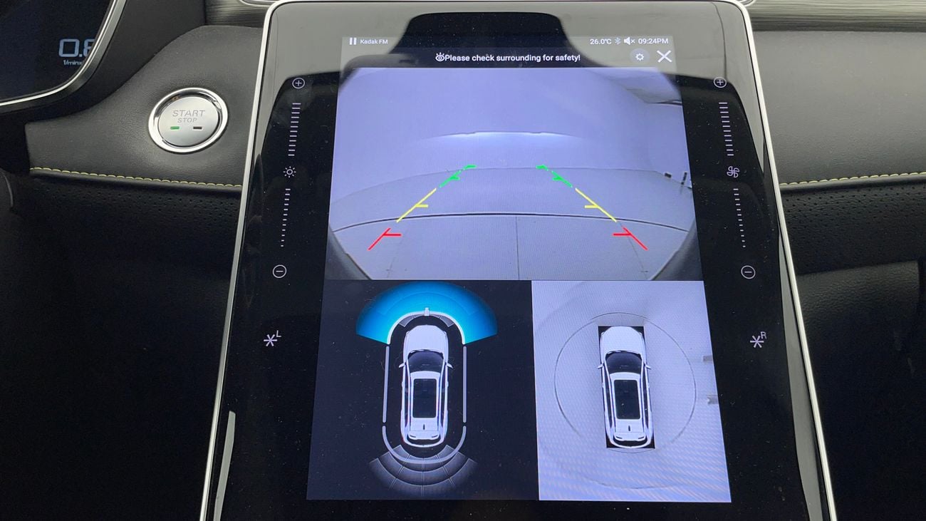 أم جي RX5 LUXURY 1.5 | بدون دفعة مقدمة | اختبار القيادة في المنزل