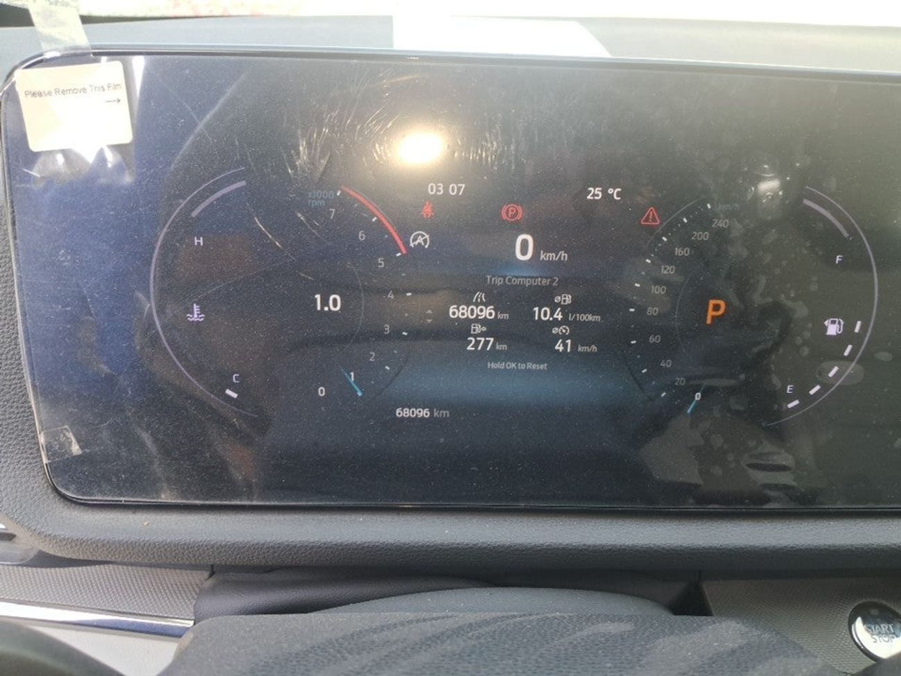 Ford Territory TREND 1.8 | Zero Down Payment | Home Test Drive