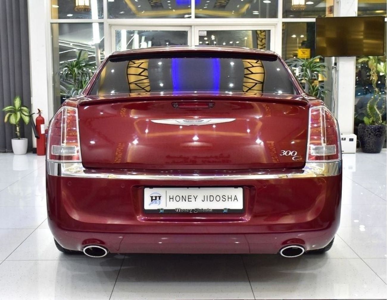 كرايسلر 300C EXCELLENT DEAL for our Chrysler 300c ( 2012 Model ) in Red Color GCC Specs