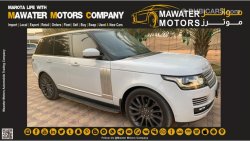 Land Rover Range Rover Vogue Autobiography