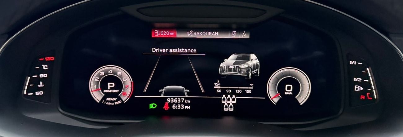 أودي Q7 55 TFSI quattro S-Line 3.0L