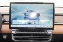 Chery Himava LUXURY