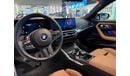 BMW M2 2023 BMW M2 /Dealer Warranty