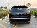 Land Rover Range Rover / SV P615 | European Specs | Ultimate Luxury