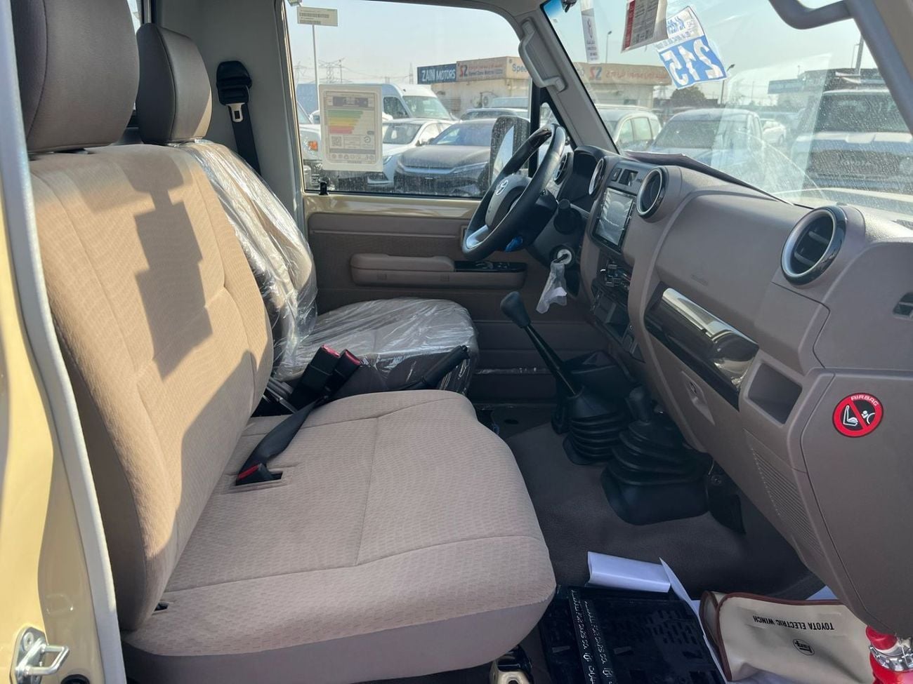 تويوتا لاند كروزر بيك آب Std 4.0L Single Cab Utility 4WD