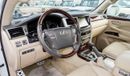 لكزس LX 570 Sport