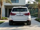 BMW X5 50i Exclusive 4.4L (5 Seater) | 2015 | GCC SPECS | Full Option