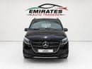 Mercedes Benz 300 V