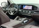 Mercedes Benz GLS450 4MATIC