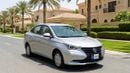 Changan Alsvin 2024 | AED 333/Month | 0 DP | 30 Day Return | Warranty | Service History