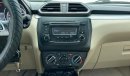 Suzuki Dzire GL 1.2 | Under Warranty | Inspected on 150+ parameters