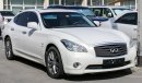 إنفينيتي Q70 3.7L