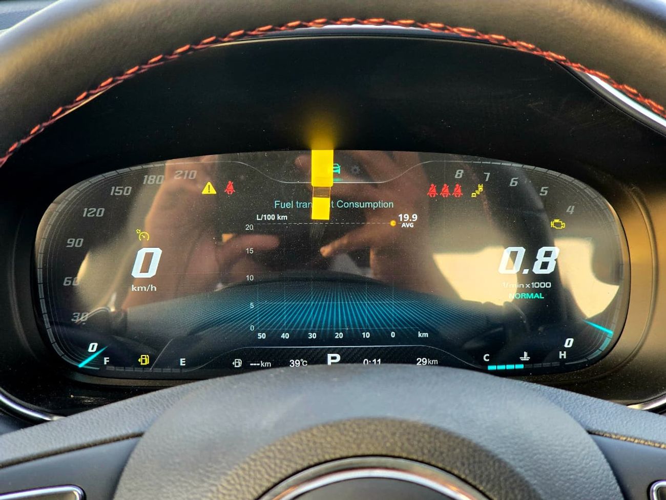 أم جي HS 2023 MH HS 1.5L Turbo petrol Trophy Edition South American spec