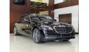 Mercedes-Benz S 560 Hybrid Excellent Condition 2019