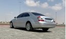 Mercedes-Benz S 550