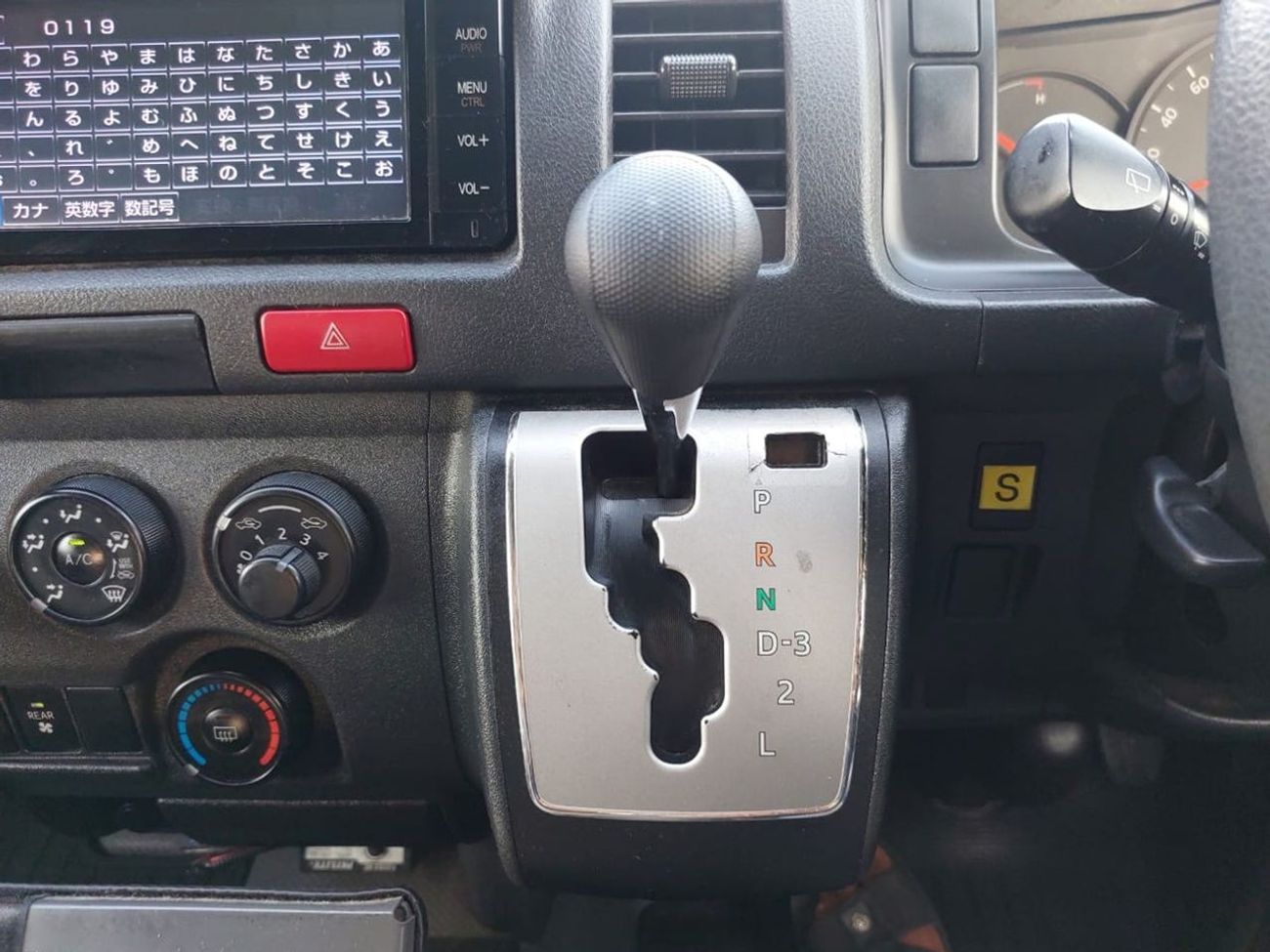 Toyota Hiace TOYOTA HIACE VAN AMBULANCE RHD 2015 MODEL 2.7 L PETROL AUTOMATIC(PM15632)