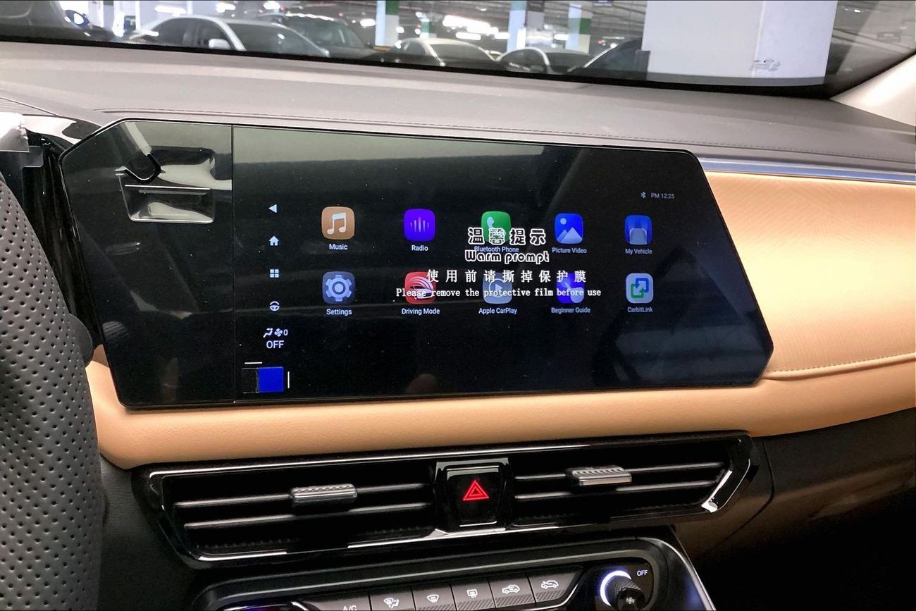 جي إي سي GS3 إمزوم GB | Start 2026 with the ideal drive | شامل الضمان | 0 ﺪﻔﻋﺓ ﺃﻮﻟﻯ