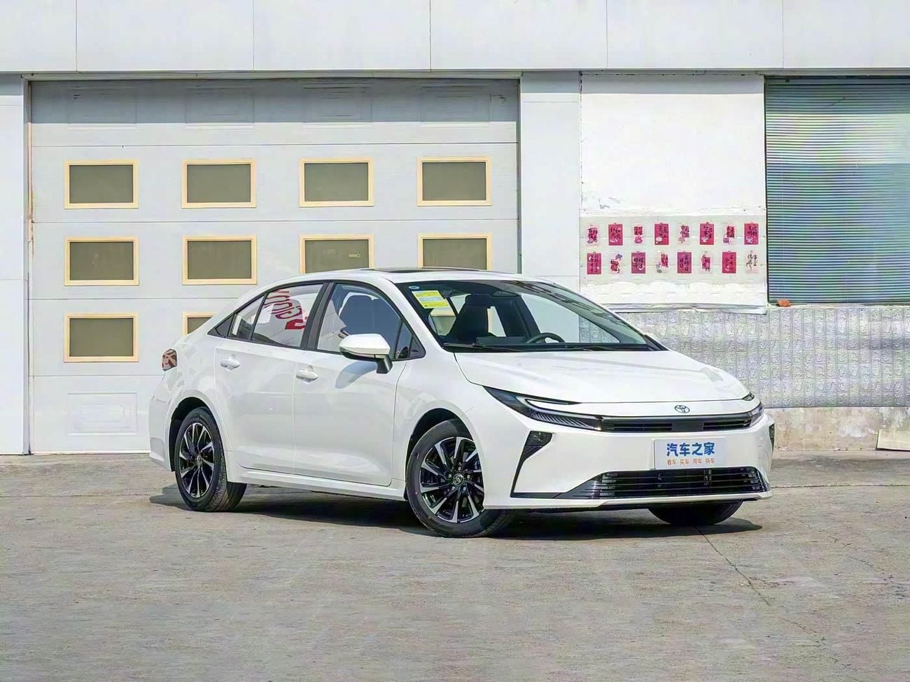 تويوتا كورولا Toyota corolla 1.8L elite version 2026