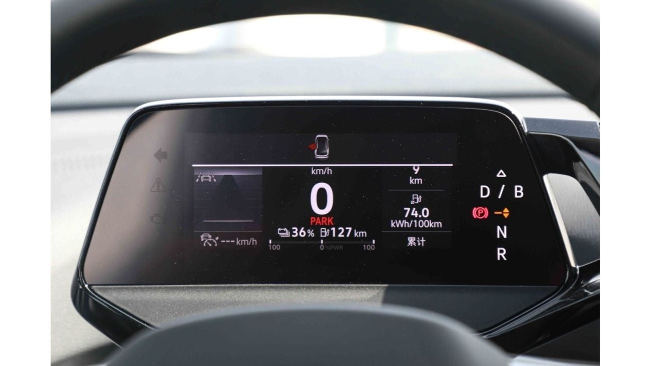 Volkswagen ID.4 2024 Volkswagen ID4 CROZZ PRO - Grey inside Grey | Export Only