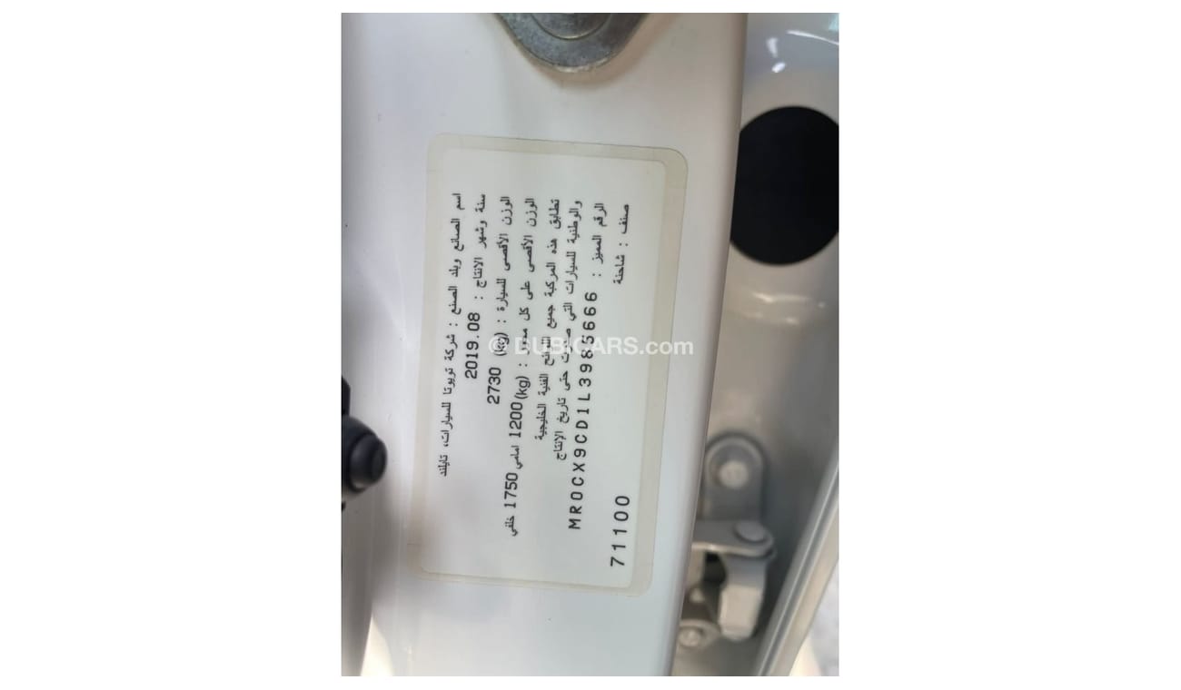 تويوتا هيلوكس ‏TOYOTA HILUX   GL   (GCC SPEC) -2020 - VERY GOOD CONDITION