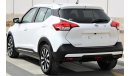 Nissan Kicks Nissan Kicks 2017 GCC in excellent condition No.1 without accidents, very clean from inside and outs