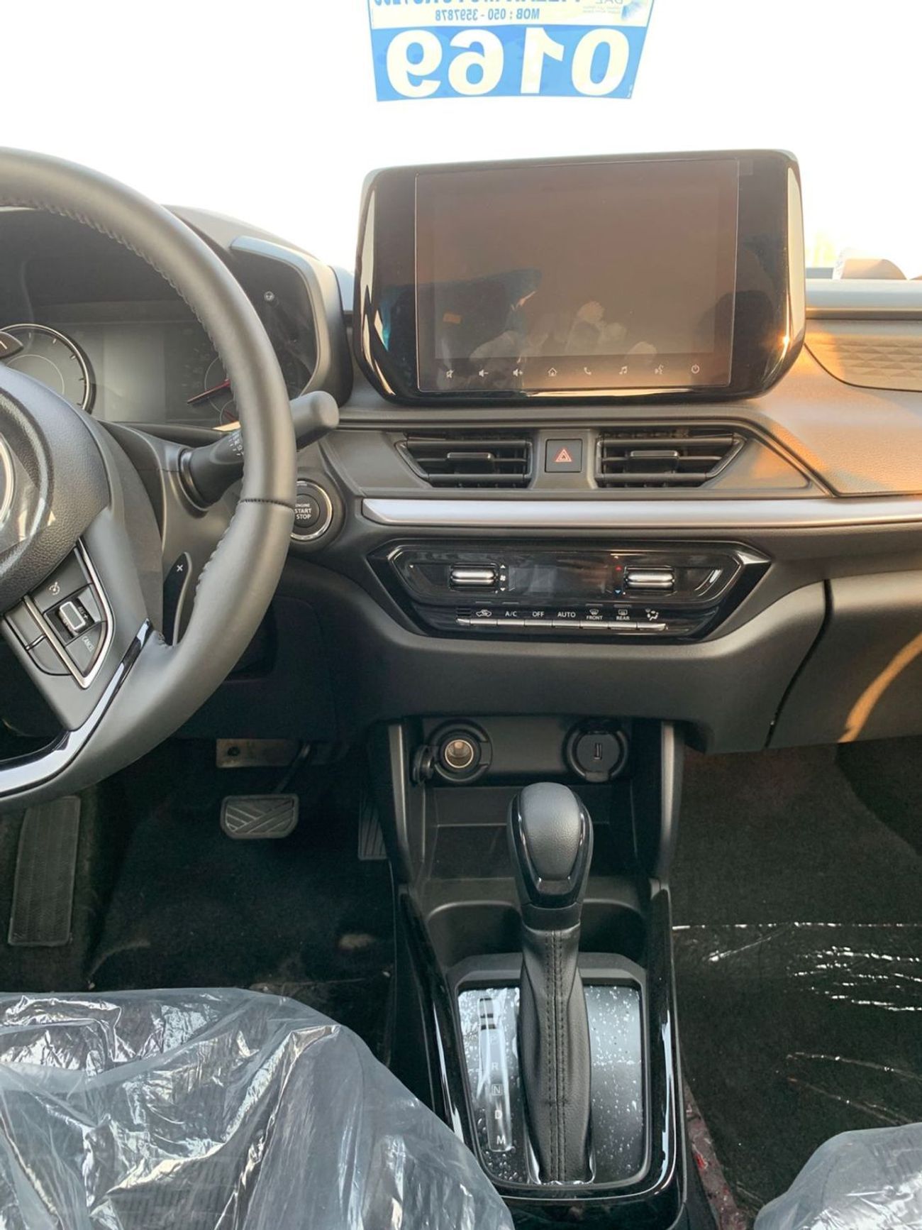 Suzuki Swift Swift 1.2L GLX