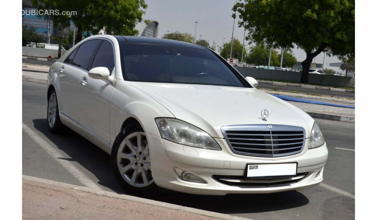 مرسيدس بنز S 500 Fully Loaded in Excellent Condition