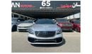 مرسيدس بنز S 550