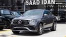 Mercedes-Benz GLE 63 AMG S