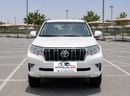 Toyota Prado GXR