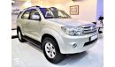 Toyota Fortuner AMAZING FAMILY CAR  SR5 2009 Model GCC Specs