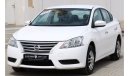 Nissan Sentra Nissan Sentra 2019 GCC in excellent condition without accidents