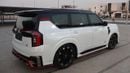Nissan Patrol NISMO Warranty from Al Masood for 5 years with open mileage . original Paint . Super Clean Premium Edition