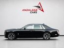 Rolls Royce Phantom EWB SUMMER DISCOUNT! | BRAND NEW | 2029 WARRANTY & SERVICE