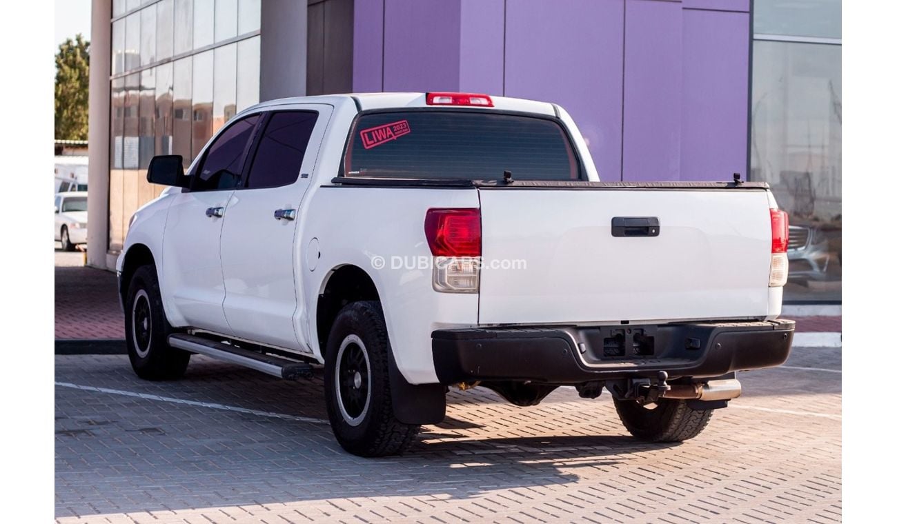 تويوتا تاندرا