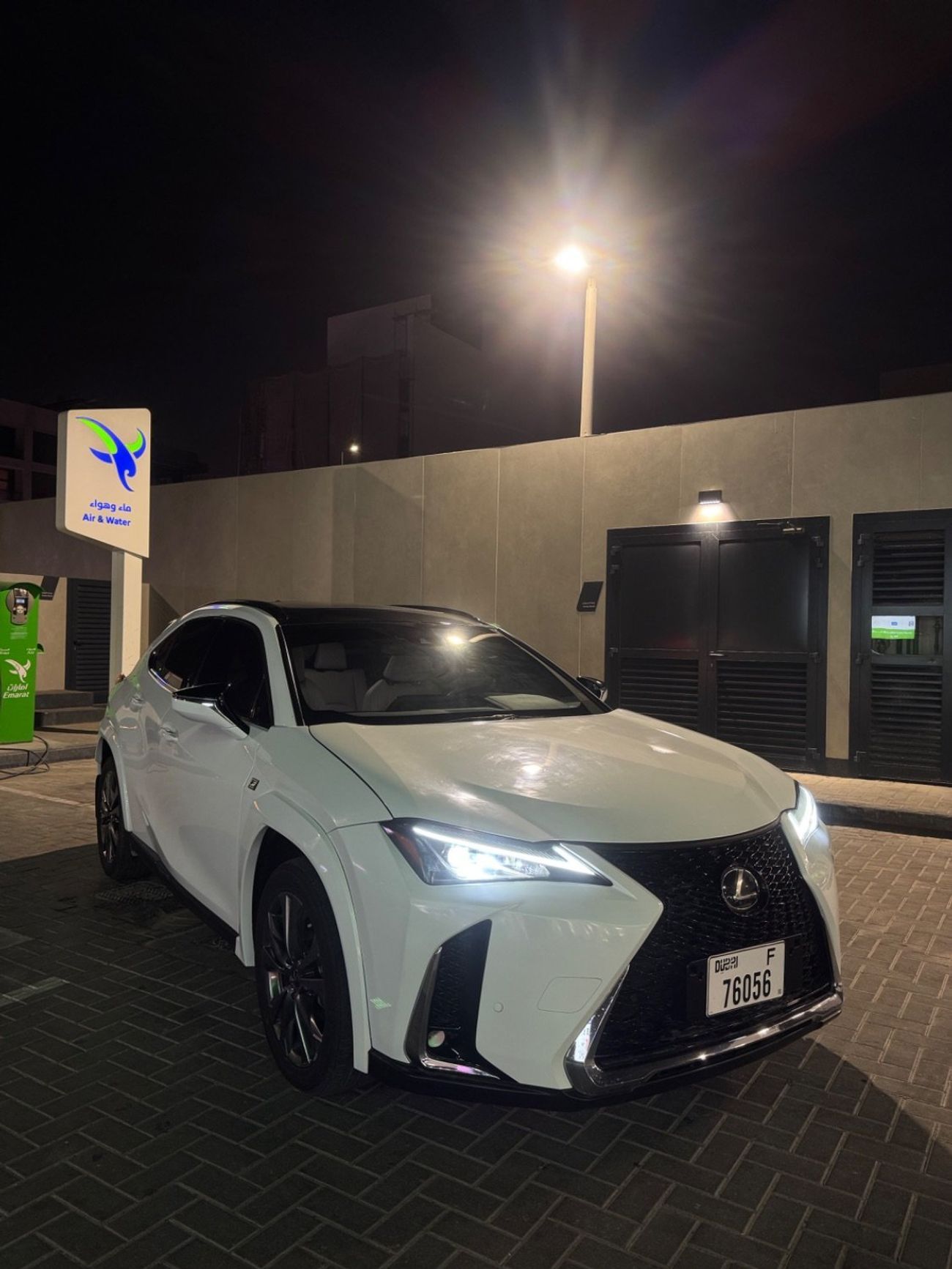 لكزس UX 250h FSPORT