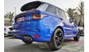 Land Rover Range Rover Sport SVR 2018