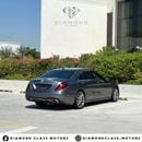 Mercedes-Benz S 560 Exclusive Edition 4.0L Mercedes S560 AMG Full Option Panoramic  GCC  Under Warranty