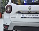 Renault Duster EXCELLENT DEAL for our Renault Duster 4WD ( 2020 Model ) in White Color GCC Specs