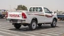 Toyota Hilux GLS 2.7L Single Cabin 4WD M/T