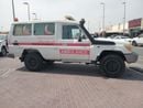 Toyota Land Cruiser 70 78 4.2L DIESEL MANUAL TRANSMISSION ( AMBULANCE )
