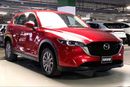 Mazda CX5 GL | Guaranteed Warranty | 0 Down Payment