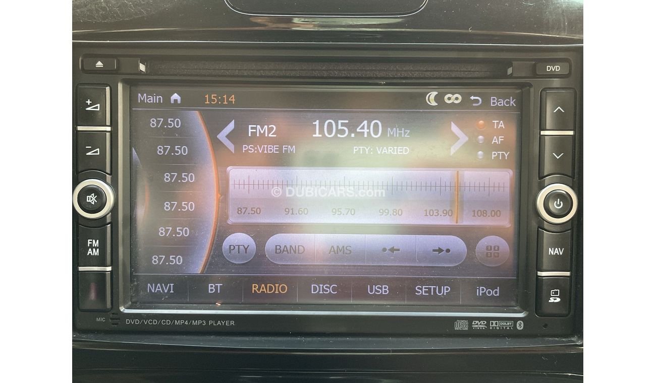 Nissan Juke SV 1.6 | Under Warranty | Free Insurance | Inspected on 150+ parameters