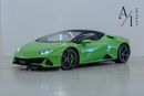 لامبورغيني هوراكان EVO SPYDER