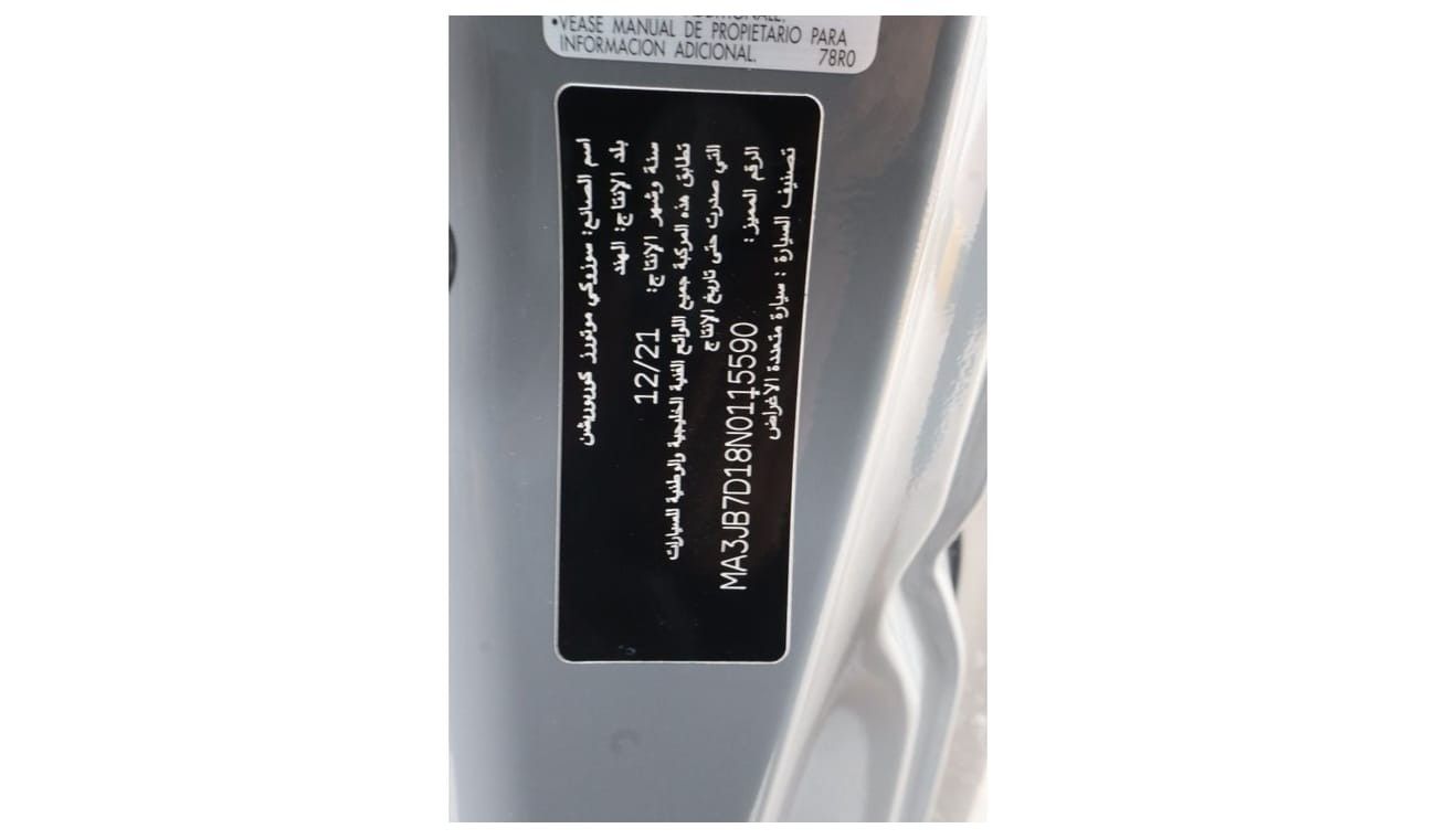 سوزوكي جيمني std GCC